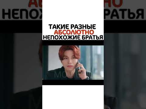 Видео: дорама сказка о кумихо