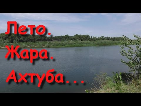 Видео: Август. Сплошной релакс! Отдыхаем на природе и улучшаем автодом. Окунитесь в лето вместе с нами!!!