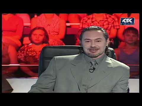 Видео: Кто возьмёт миллион? || Архив, 2001 год