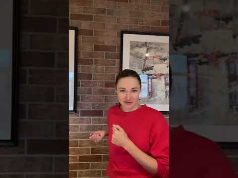 Видео: Переход