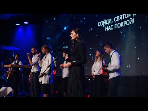 Видео: Привел меня домой - СКИНИЯ//WORSHIP