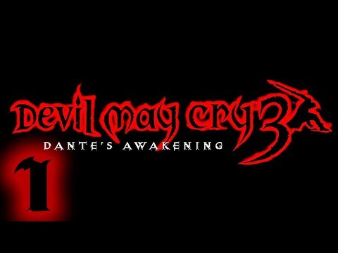 Видео: Devil May Cry 3: Dante’s Awakening - Прохождение #1