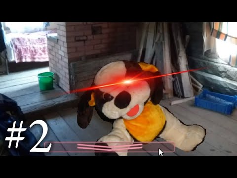 Видео: Прохождение 3 ночи►Пять Ночей с Плюшевыми Падлами 2 Ужас на Даче #2