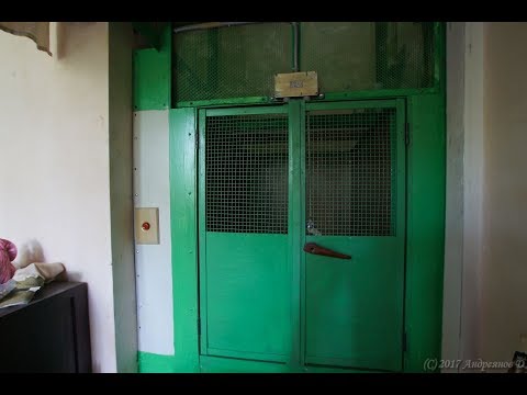 Видео: Лифт в квартире - Двери шахты 1 этажа и свет в кабине