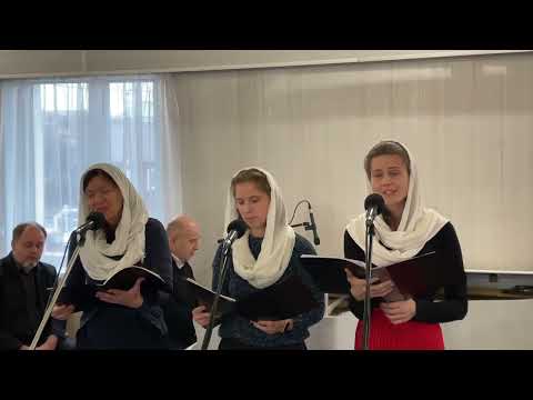 Видео: ЧТО СКАЖУ В КОНЦЕ ЗЕМНОЙ ДОРОГИ / трио сестёр