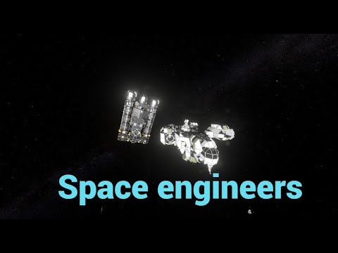 Видео: Space Engineers /1|20\ в поисках золота