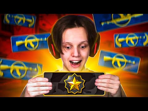 Видео: БИГСТАРЫ В 2022 – ХУЖЕ КАЛАШЕЙ? (CS:GO)
