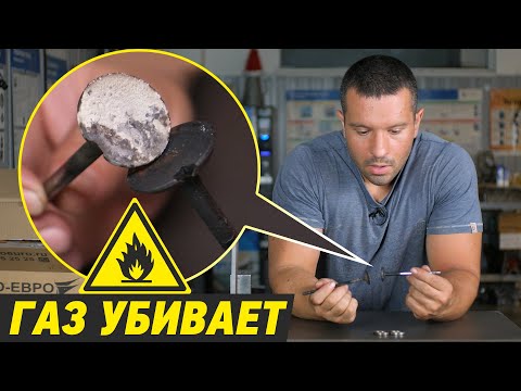 Видео: ГАЗ УБИЛ МОТОР!! 1AZ FE Rav 4