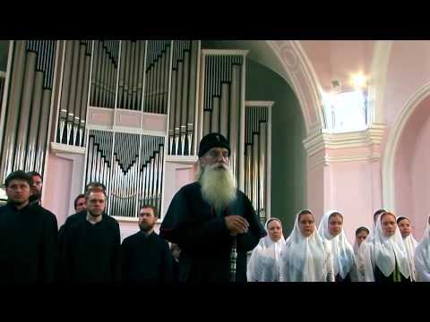 Видео: Вечер Духовных Песнопений (Старообрядцы - Lipoveni - Old believers)