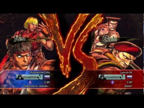 Видео: Онлайн - мясо! - Street Fighter X Tekken #1