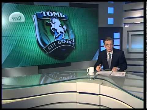 Видео: 12 февраля 2015 Час Пик 16:00 Телекомпания ТВ2