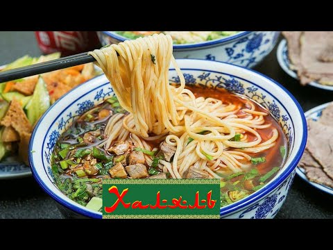 Видео: Лапша УЙГУРСКАЯ в Китае | Лапшу которую Вытягивают 🍜🎎🏮