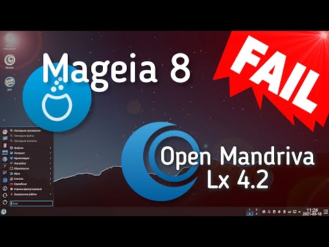Видео: Провал Linux компании. Суд, комиксы, банкротство. Mageia 8 и OpenMandriva 4.2. Диски из шкафа