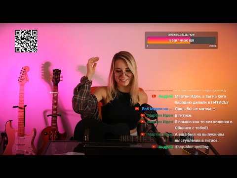 Видео: Саша Разумная |  Пою твои любимые песни под гитару 😜 #shorts