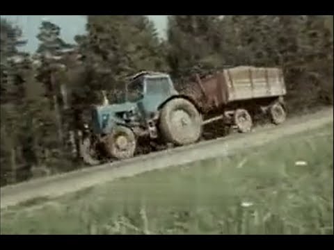 Видео: Виноват ли тракторист ?    1984