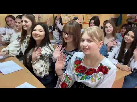 Видео: ДЕНЬ ВИШИВАНКИ -  2025