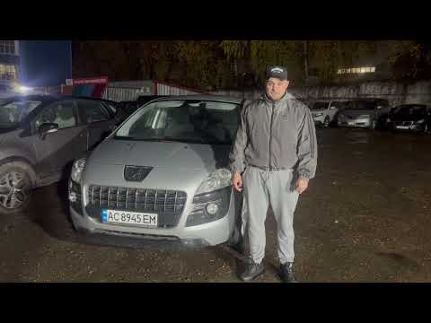 Видео: PEUGEOT 3008 - відгук покупця PlanetAvto