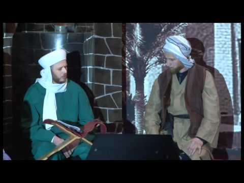 Видео: Интермедия "Ибну Сакъа" Дылым