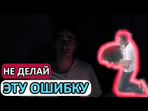 Видео: Почему мужчине нельзя жениться в современном мире