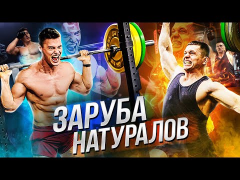 Видео: САМЫЙ МОЩНЫЙ БАТЛ ГОДА БАБИЧ VS ШРЕДДЕР
