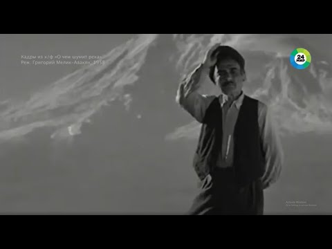 Видео: Пронзающий голос и горящие глаза: в Армении отметили 130-летие Грачьи Нерсесяна