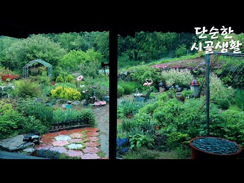 Видео: Более простой и комфортной загородной жизни!