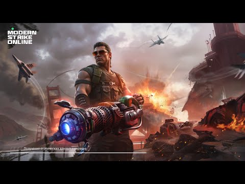 Видео: ОБЗОР НОВОГО ОБНОВЛЕНИЯ 51 СЕЗОНА: РЭМБО И ДЖУНГЛИ В Modern Strike Online 