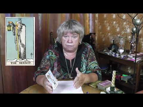 Видео: Аркан Таро Отшельник. Онлайн-курс "Символизм в Старших Арканах Таро". Таро Отшельник. The Hermit,