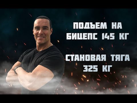 Видео: Насколько реально силен Александр Невский ? И его лучшая форма !