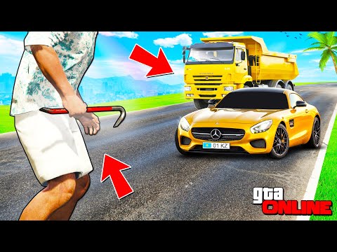 Видео: 60 СЕКУНДТА ТЕК САРЫ КӨЛІКТЕРДІ ҰРЛАП КЕТТІМ!!! ҰРЫЛАР ШАЙҚАСЫ!!! ГТА 5 қазақша