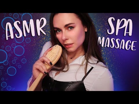 Видео: АСМР МАССАЖ ЛИЦА И ТЕЛА ОТ КОТОРОГО ТЫ УСНЕШЬ 😴 ASMR BODY AND FACE MASSAGE