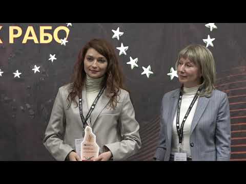 Видео: Конкурс «Горная индустрия 4.0» 2021