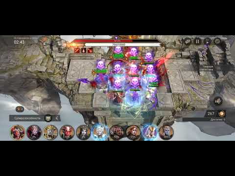 Видео: Watcher of realms/Семрах/ вторая расстановка