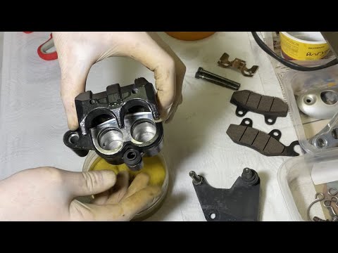 Видео: Motoland Bandit 250 — Обслуживание тормозного суппорта