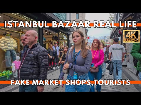 Видео: Центр Стамбула, Турция, 4K — Реальная прогулка по туристическим магазинам и толпам (GRAND BAZAAR ...