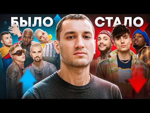 Видео: КАК БАРДАШ УНИЧТОЖИЛ QUEST PISTOLS SHOW? История падения «Квест Пистолс Шоу»