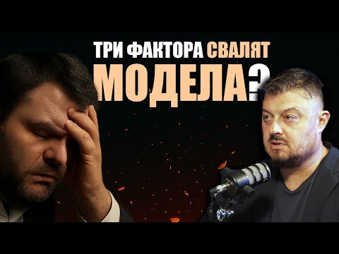 Видео: Моделът "Пеевски" ще се „срути“ до няколко седмици? /прогноза от Николай Бареков/