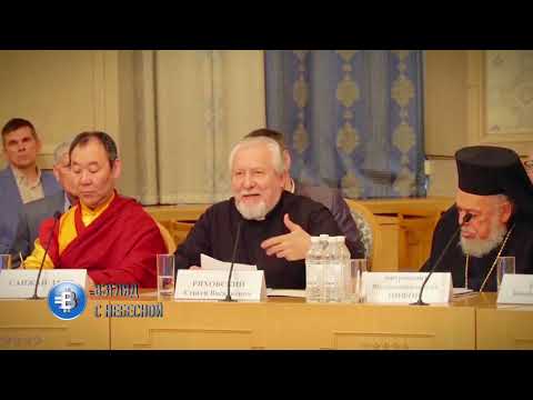 Видео: Руки в крови, а уста в любви | Ряховский видит в расколе РПЦ эхо влияния КГБ