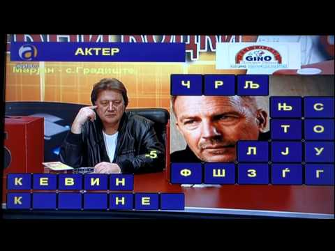 Видео: Srekjni Kocki kompilacija od smeshki 20 februari 2015 Среќни Коцки