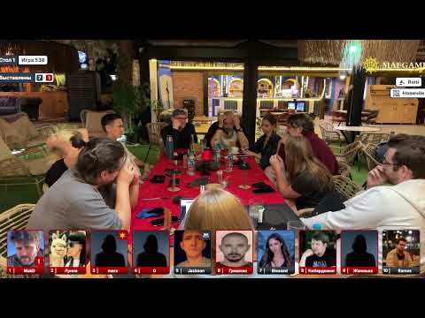 Видео: 06.10 игра 4