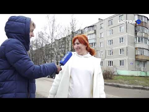 Видео: Опрос: «Как живётся в посёлке Глебовском?»