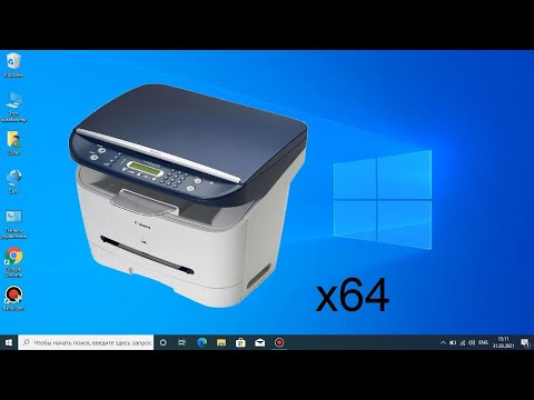 Видео: Canon 3110 на Windows 10 x64  Установка драйверов.