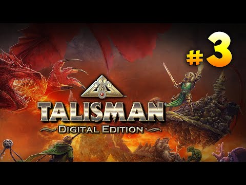 Видео: Победитель получает всё! ► Talisman Digital Edition #3