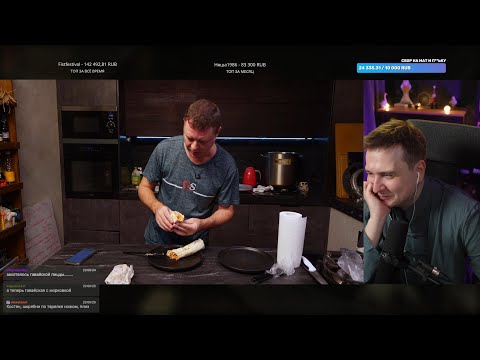 Видео: Джентл Гусь смотрит "Как Костян: Обзор Кручу-верчу"