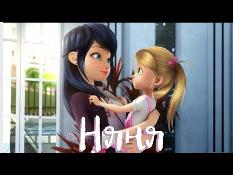 Видео: Переписка "Няня " 1 часть |Леди Баг и Супер Кот |Ladybug and Cat Noir | Miraculous