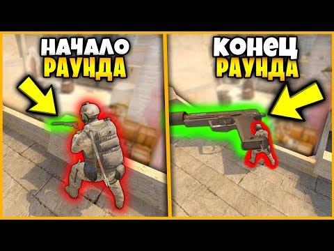 Видео: КАЖДУЮ СЕКУНДУ УВЕЛИЧИВАЕТСЯ СПРЯТАННЫЙ СКИН В КСГО // ГЛОК УВЕЛИЧИЛСЯ В 100 РАЗ В КСГО