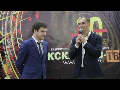 Видео: 10 лет Эксклюзив-ТВ