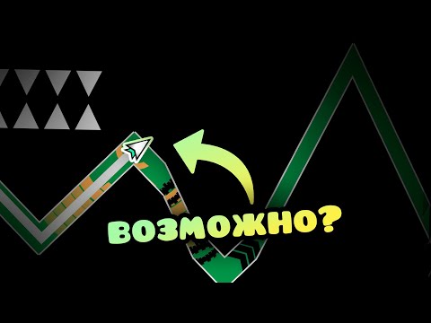 Видео: ИГРАЮ В НЕВОЗМОЖНЫЕ ЧЕЛЛЕНДЖИ 💀