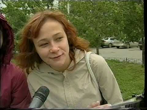 Видео: 2004-08-12 - АТН Новости {ТК АТН , 12.08.2004 года}