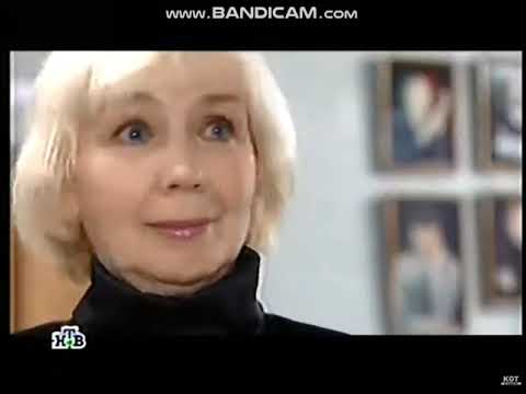 Видео: Анонсы и реклама(НТВ, 26.12.2009) (5)